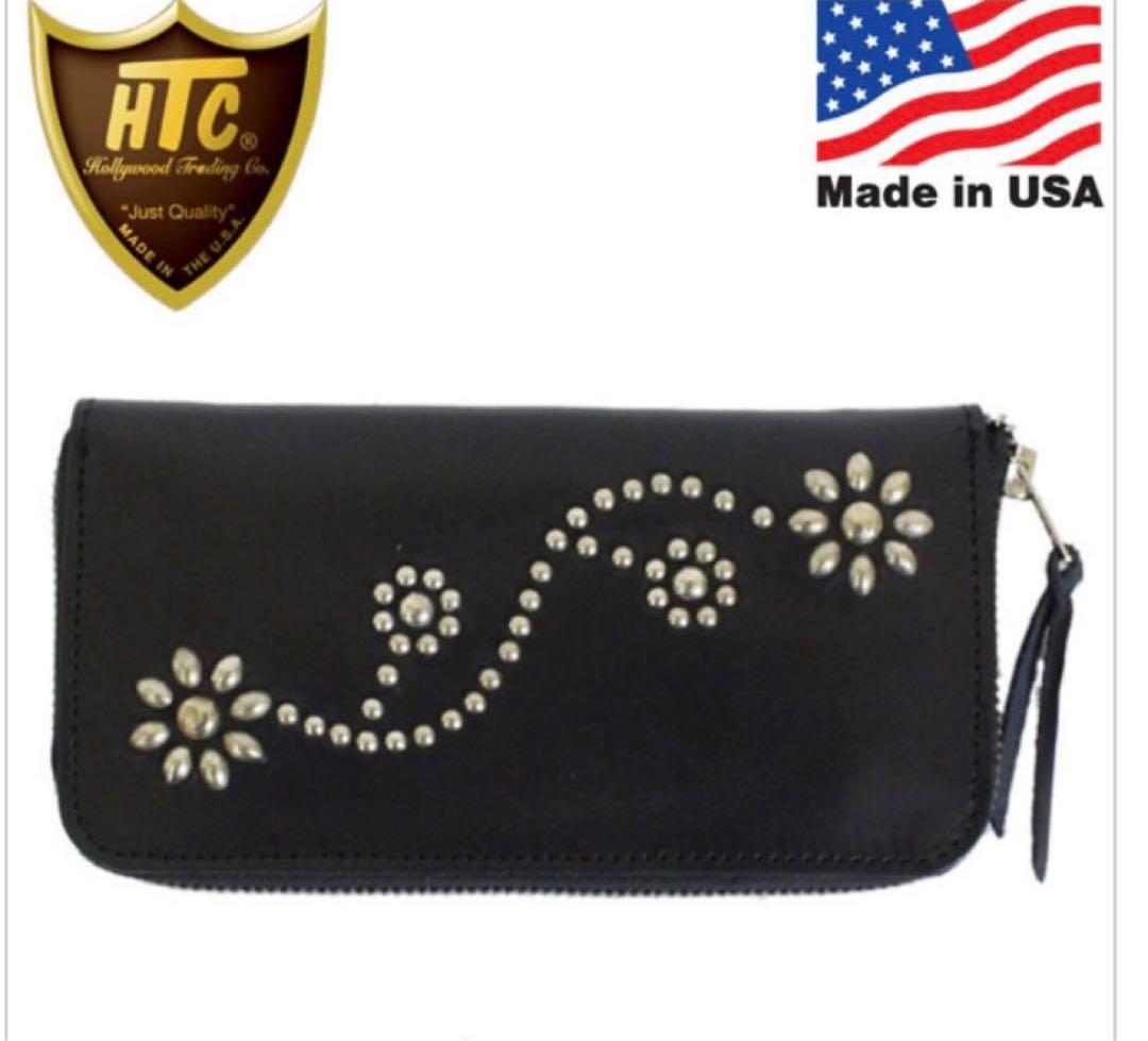 HTC エイチティーシー スタッズ ラウンドファスナー レザー長財布 24