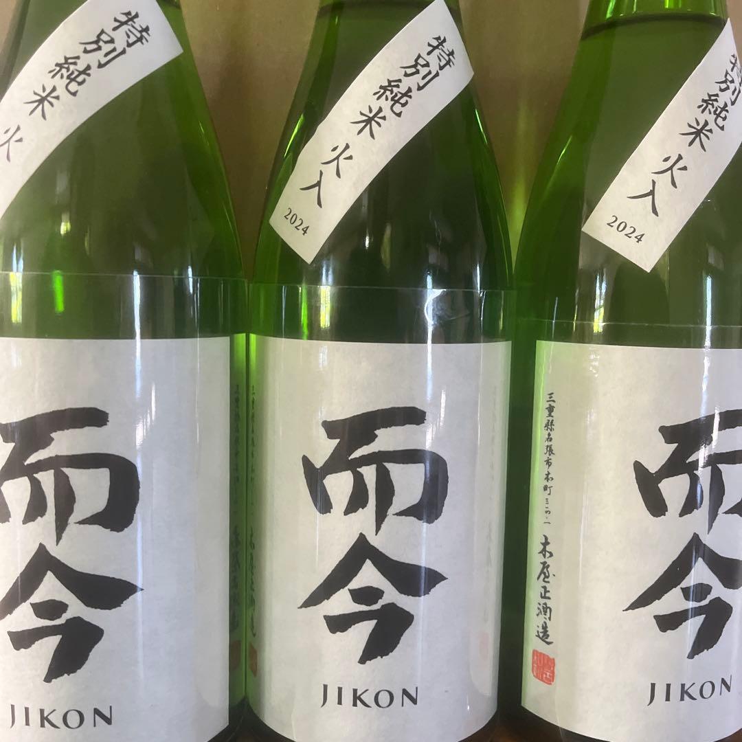 而今　特別純米　八反錦山田錦