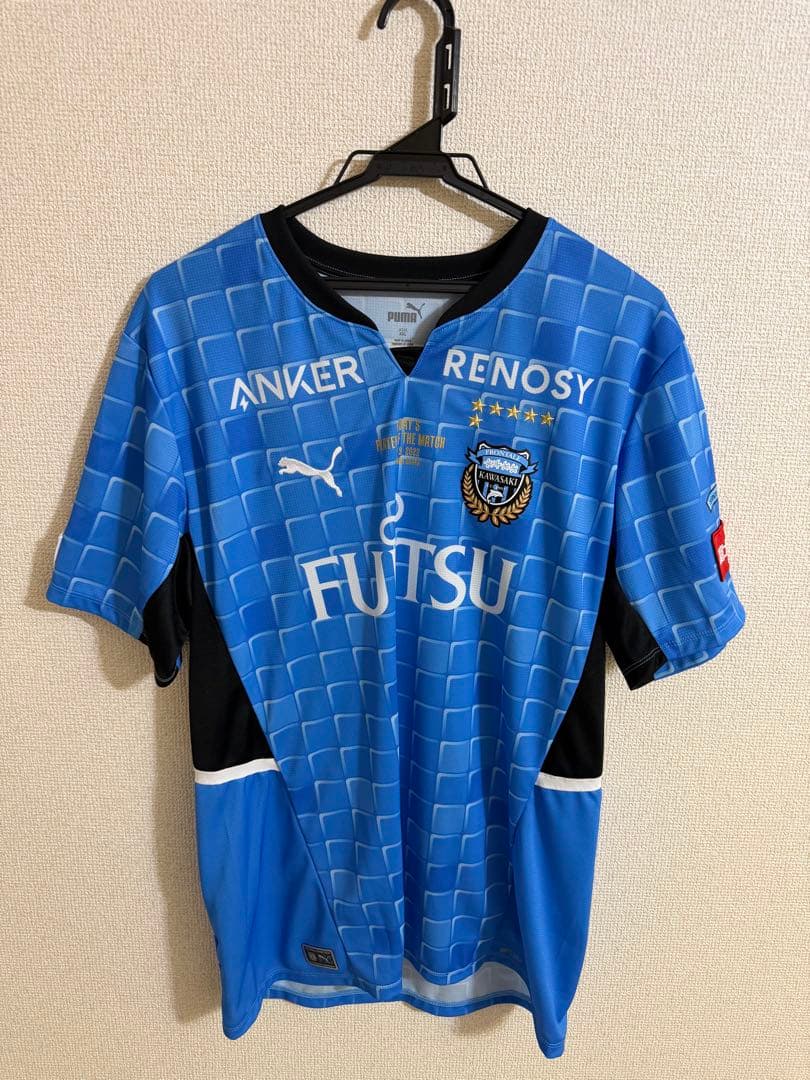 川崎フロンターレ ユニフォーム あんたが大賞 家長昭博