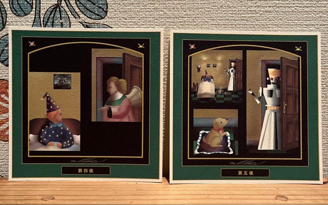 【MUTTONI】 武藤政彦さん作品 ムットーニBOXナイトビジター