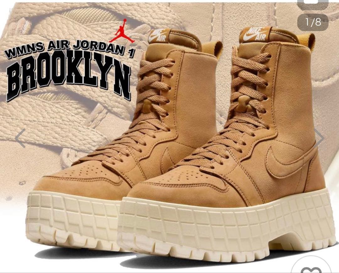 ナイキ　エアジョーダン　1　ブルックリン　 ウィメンズ 24.5㎝