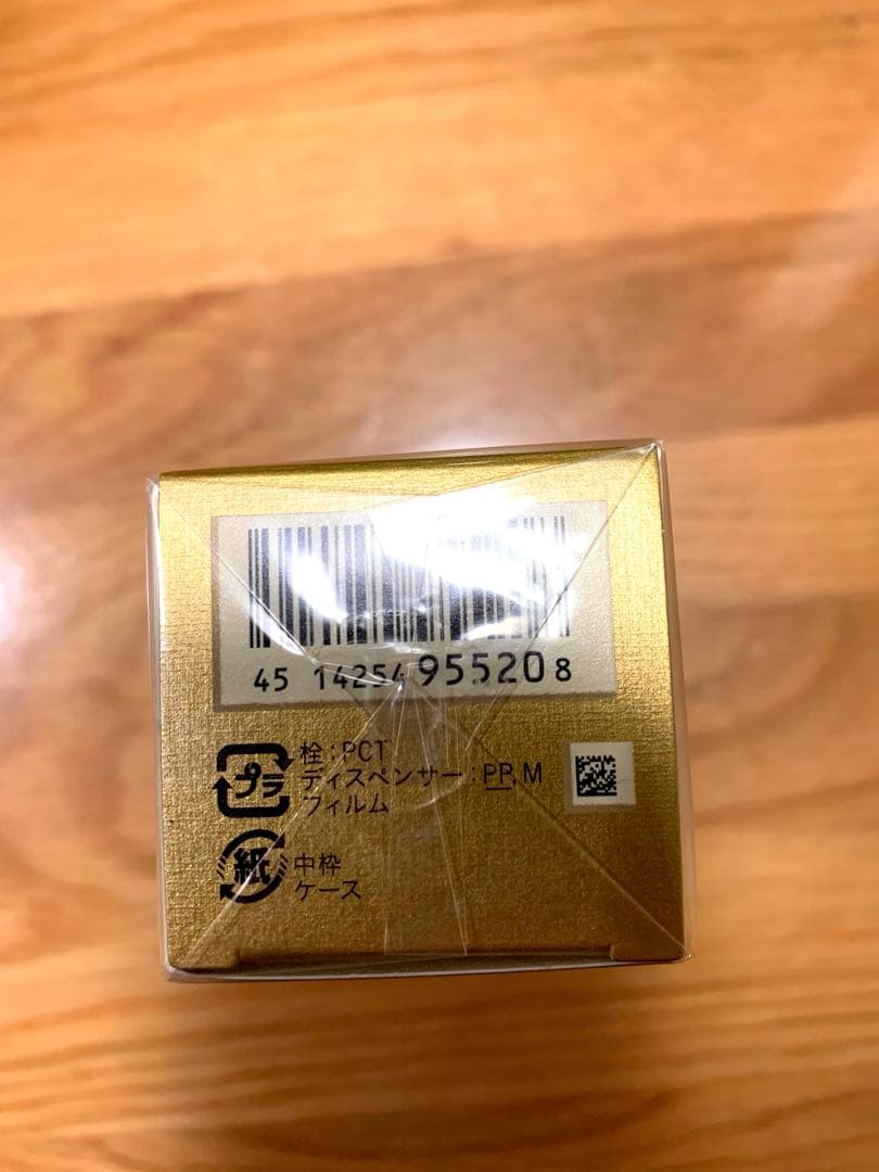 clé de peau BEAUTÉ LE SERUM 50ml クレド　美容液