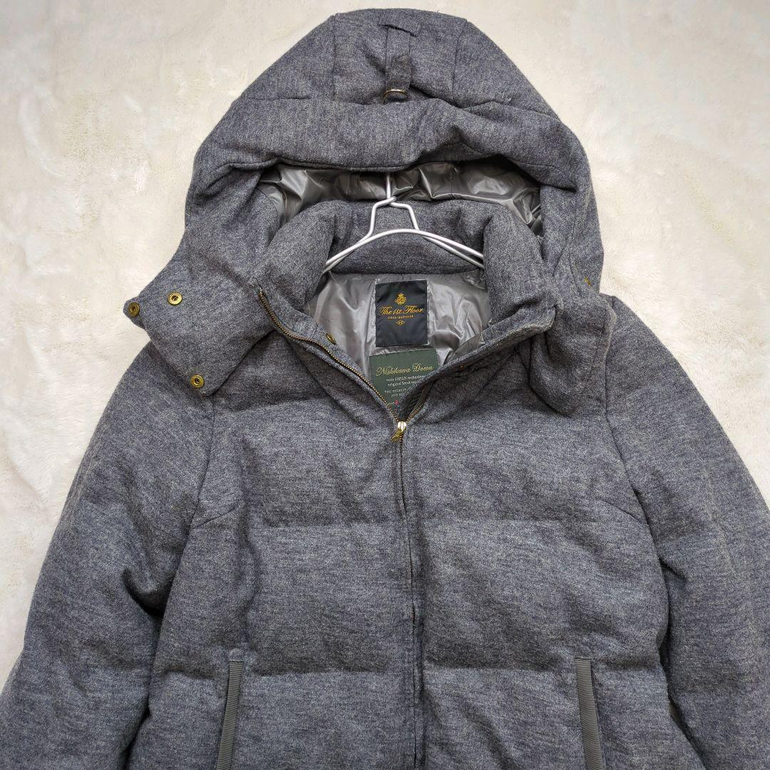 美品 ナノユニバース 西川ダウン ダウンコート ダウンジャケット グレー 38