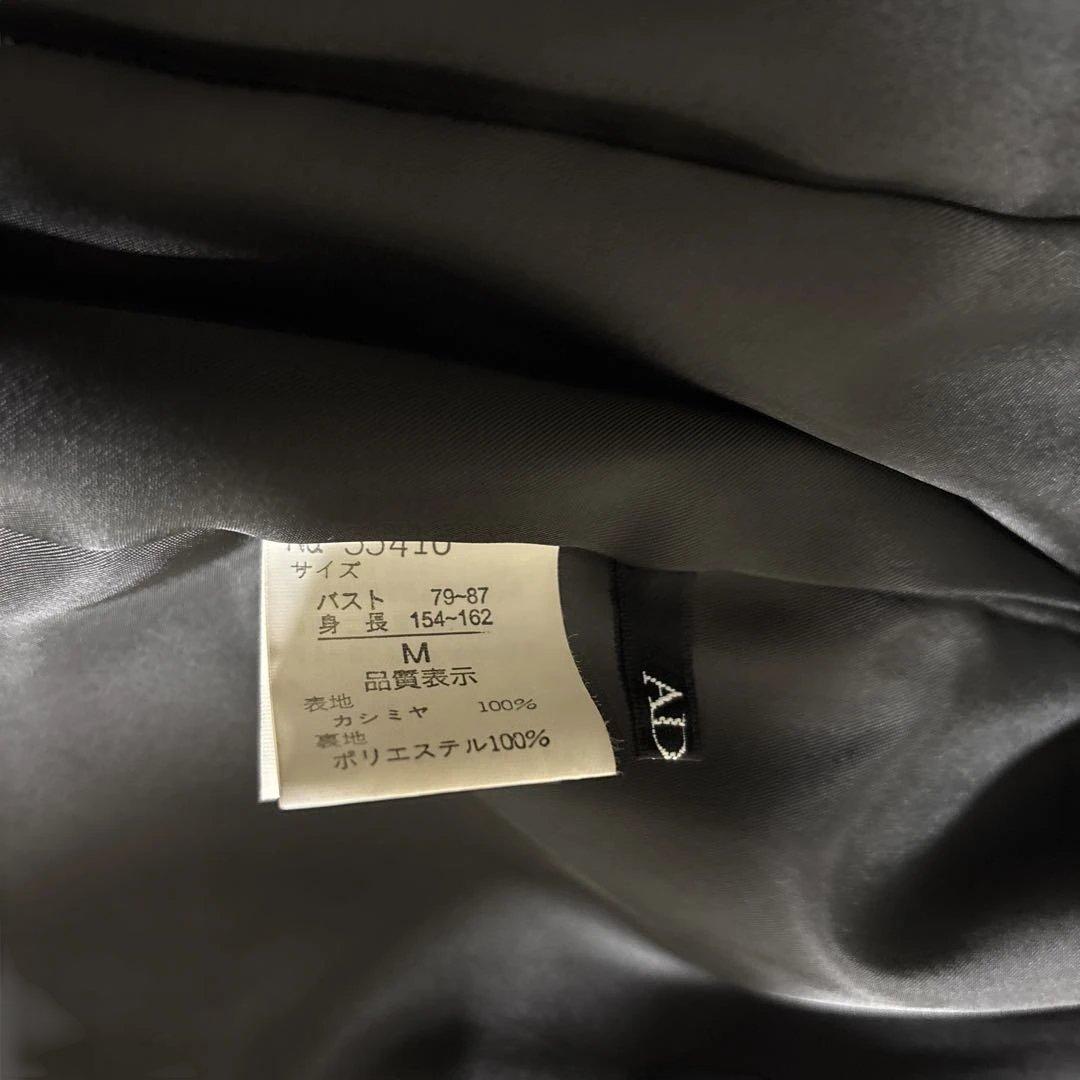 美品 ADRIA カシミヤ100% ロングコート 黒 pure cashmere