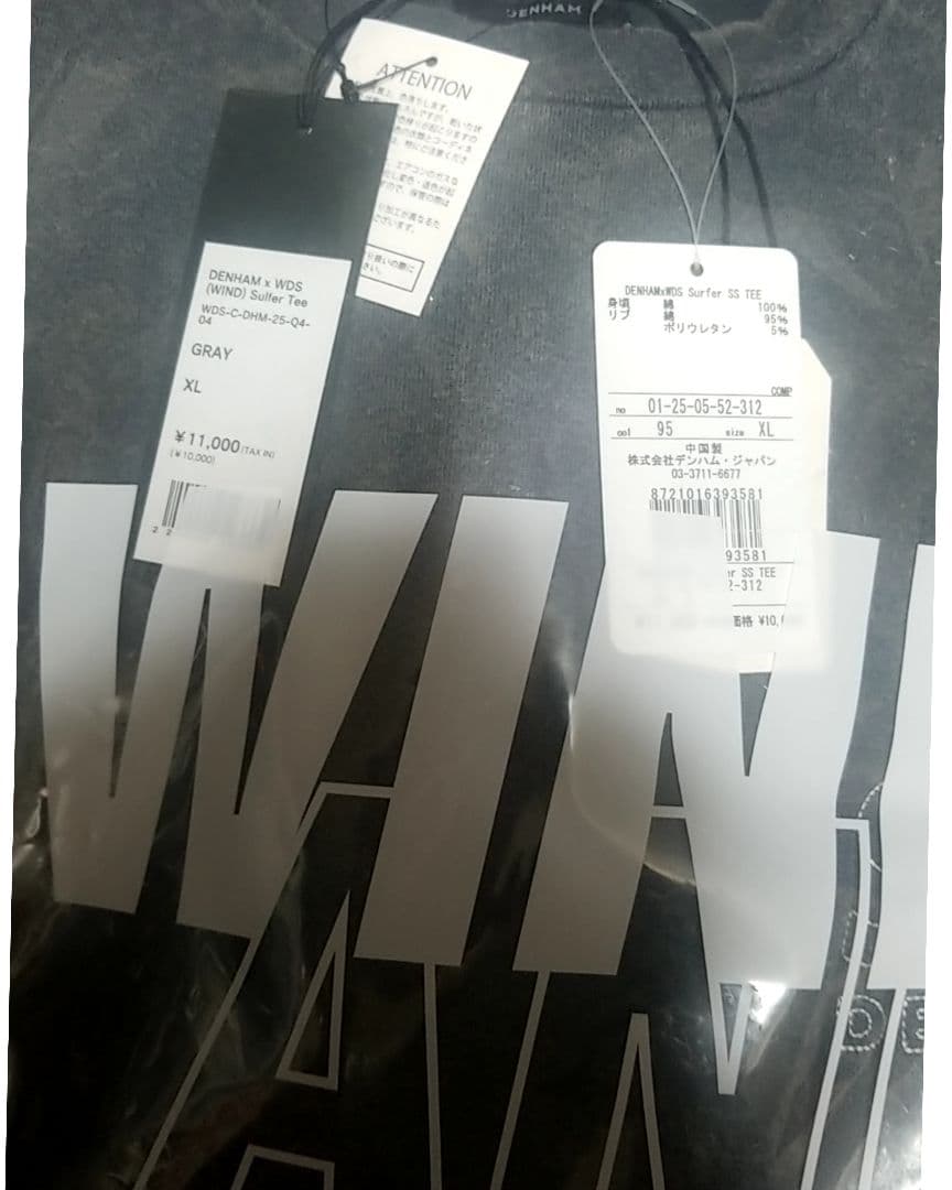 トップス WIND AND SEA x DENHAM WIND Sulfer Tee