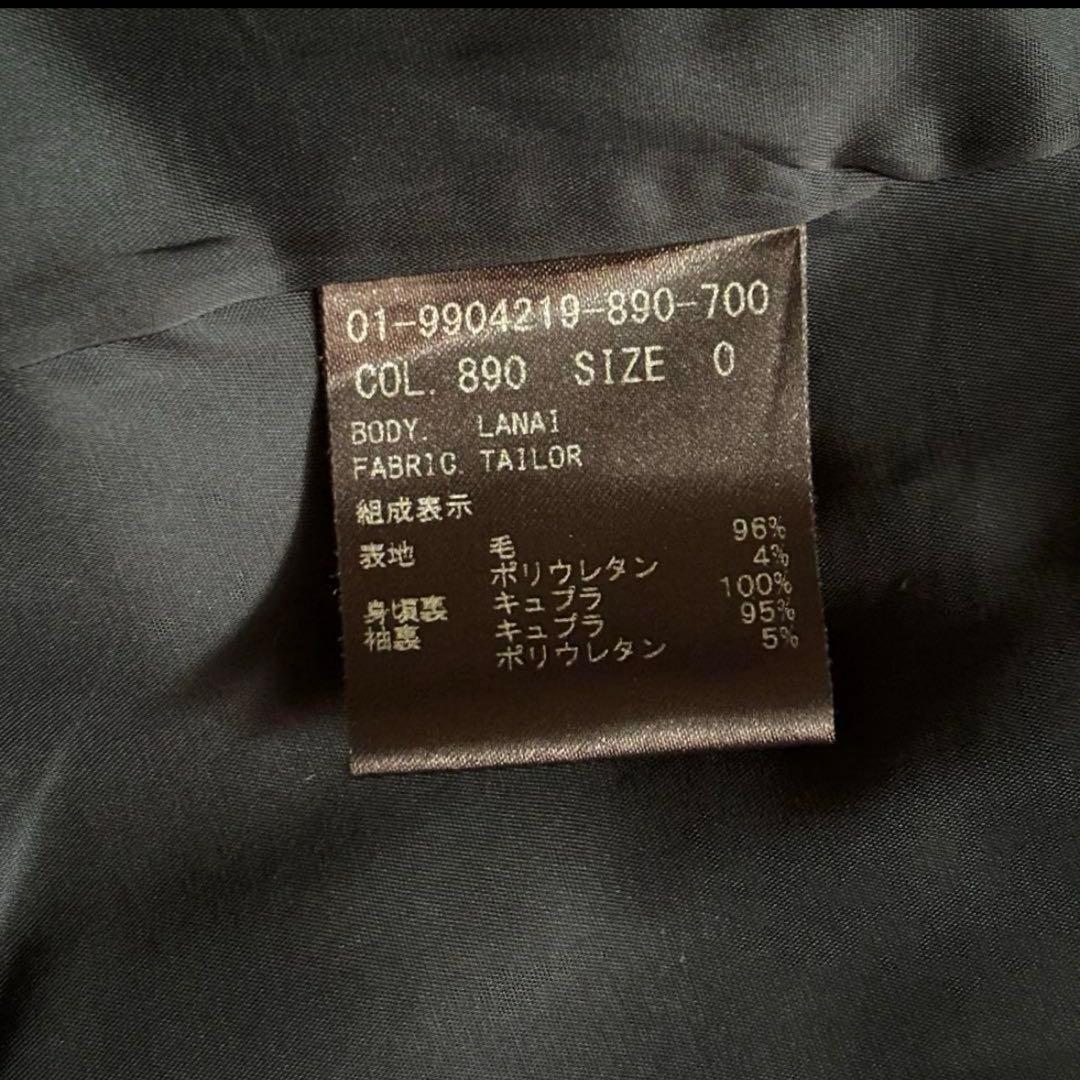 ローズマリーセオリー　パンツスーツ　セットアップ　ノーカラー　無地