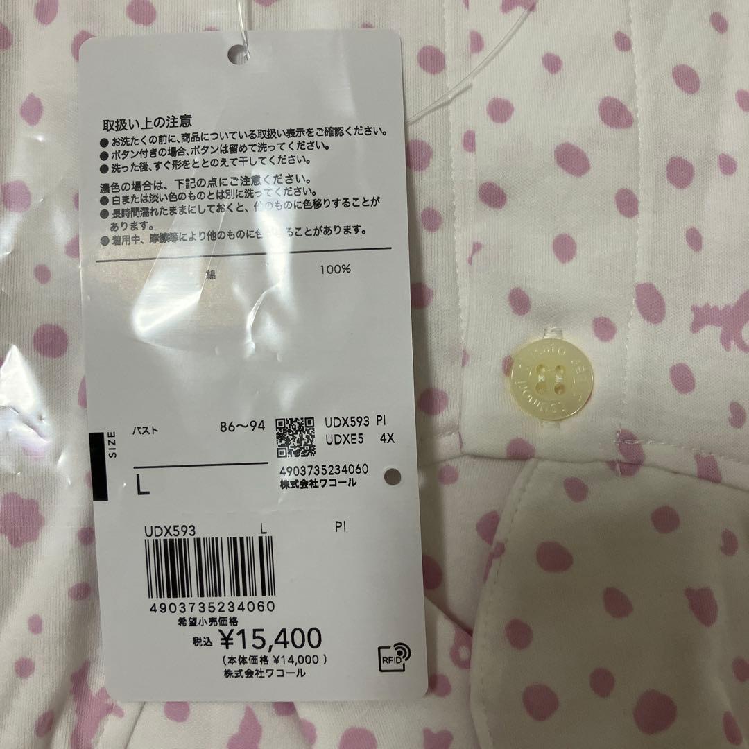 新品タグ付き未開封　ワコール　ツモリチサト　パジャマ　ルームウェア　Lサイズ