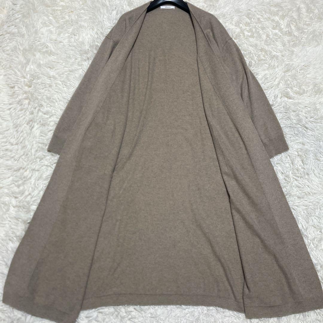 美品✨現行ebure カシミヤ100% ハイゲージニット　ロングカーディガン