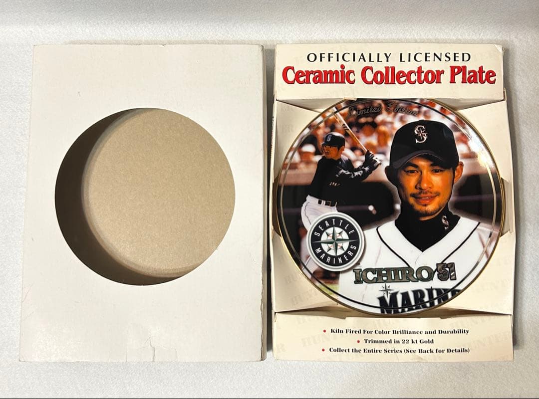 置物 HUNTER CERAMIC COLLECTION PLATE