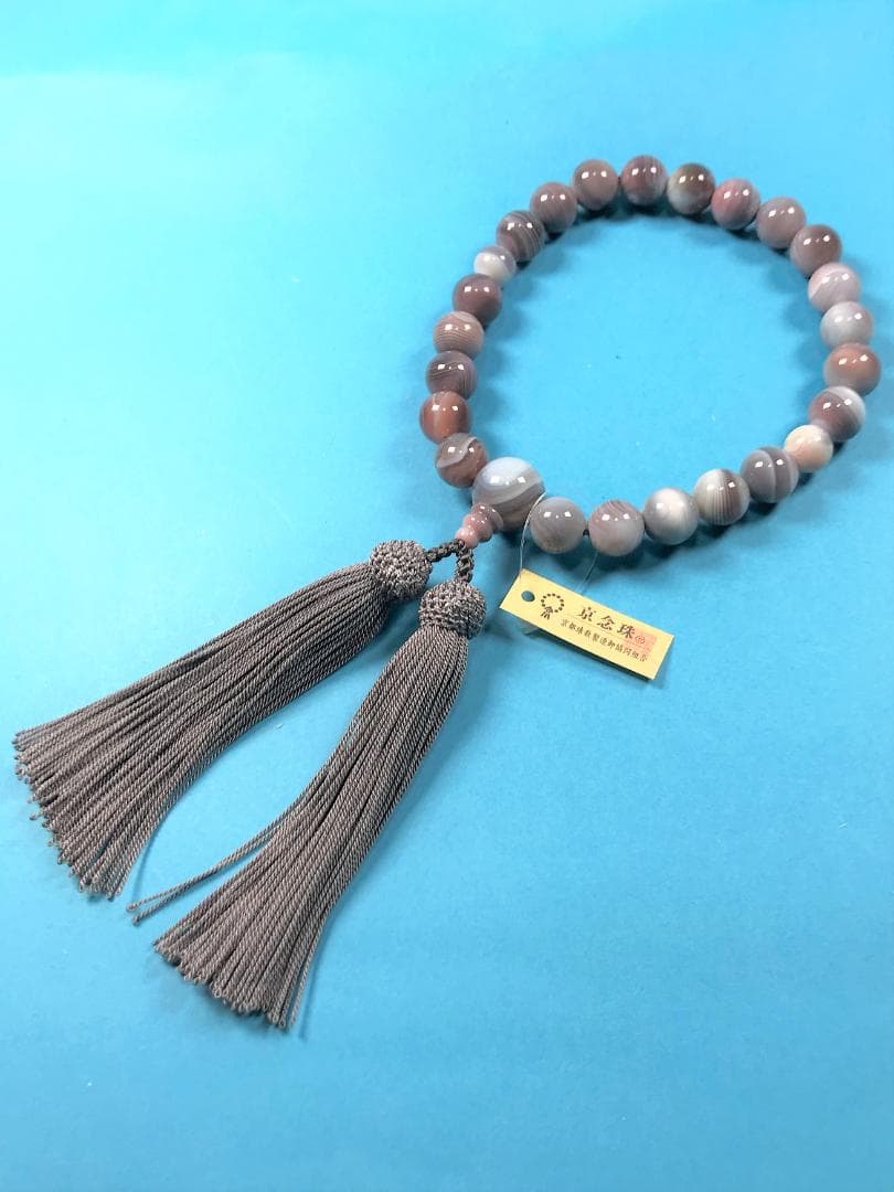 桐箱入　男性用数珠　念珠　原色縞瑪瑙 二十二玉 共仕立　メノ－