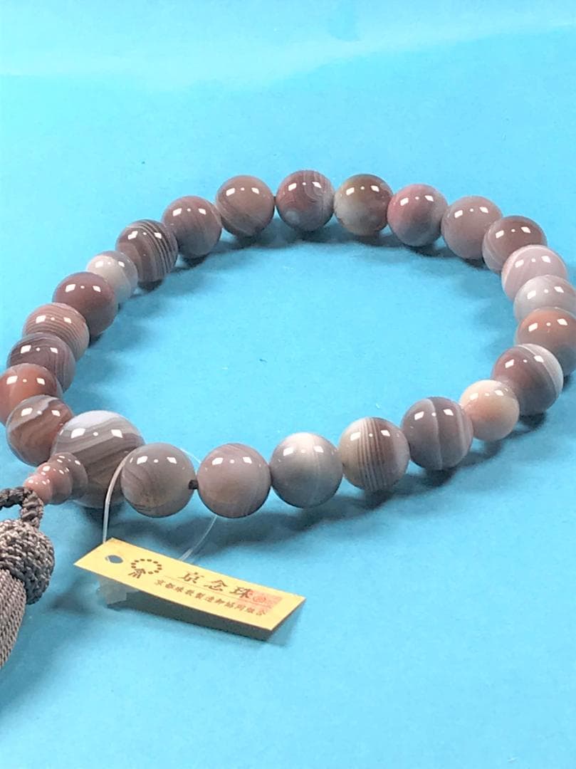 桐箱入　男性用数珠　念珠　原色縞瑪瑙 二十二玉 共仕立　メノ－