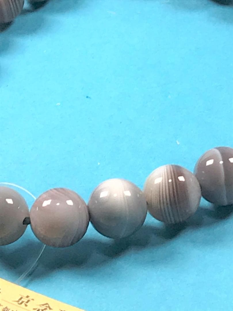 桐箱入　男性用数珠　念珠　原色縞瑪瑙 二十二玉 共仕立　メノ－