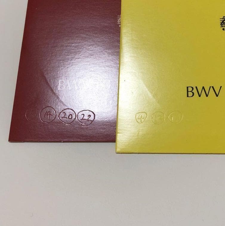 バッハ 教会カンタータ全集 鈴木雅明＆バッハコレギウムジャパン 55SA CD