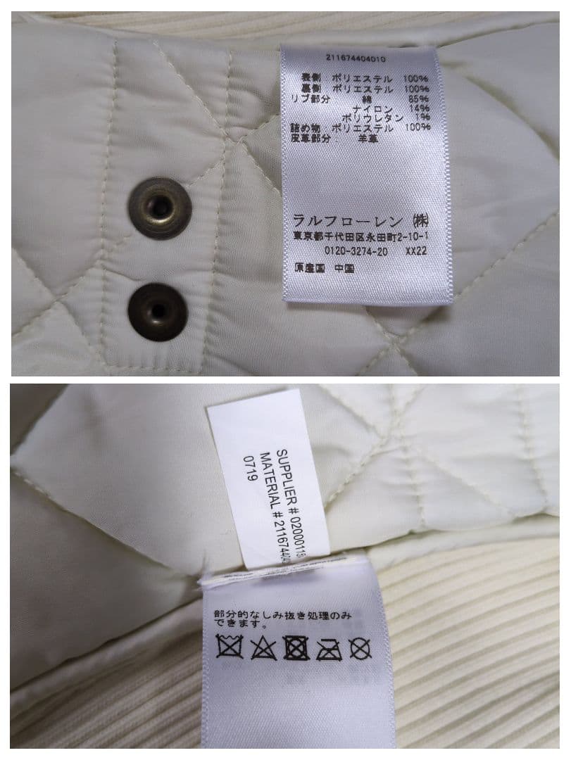 ポロラルフローレン ハイネック キルティングベスト 刺繍ロゴ M