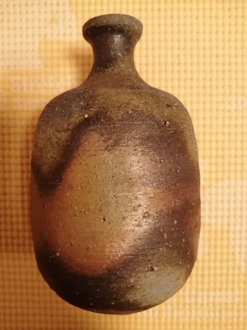 新品《人間国宝》伊勢﨑　淳 作　備前　徳利