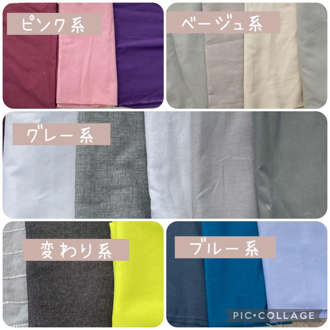 4/1までオーダーストップ中ですm(_ _)mオーダーメイド入園入学グッズ男の子