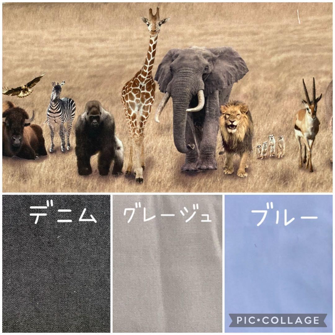 4/1までオーダーストップ中ですm(_ _)mオーダーメイド入園入学グッズ男の子