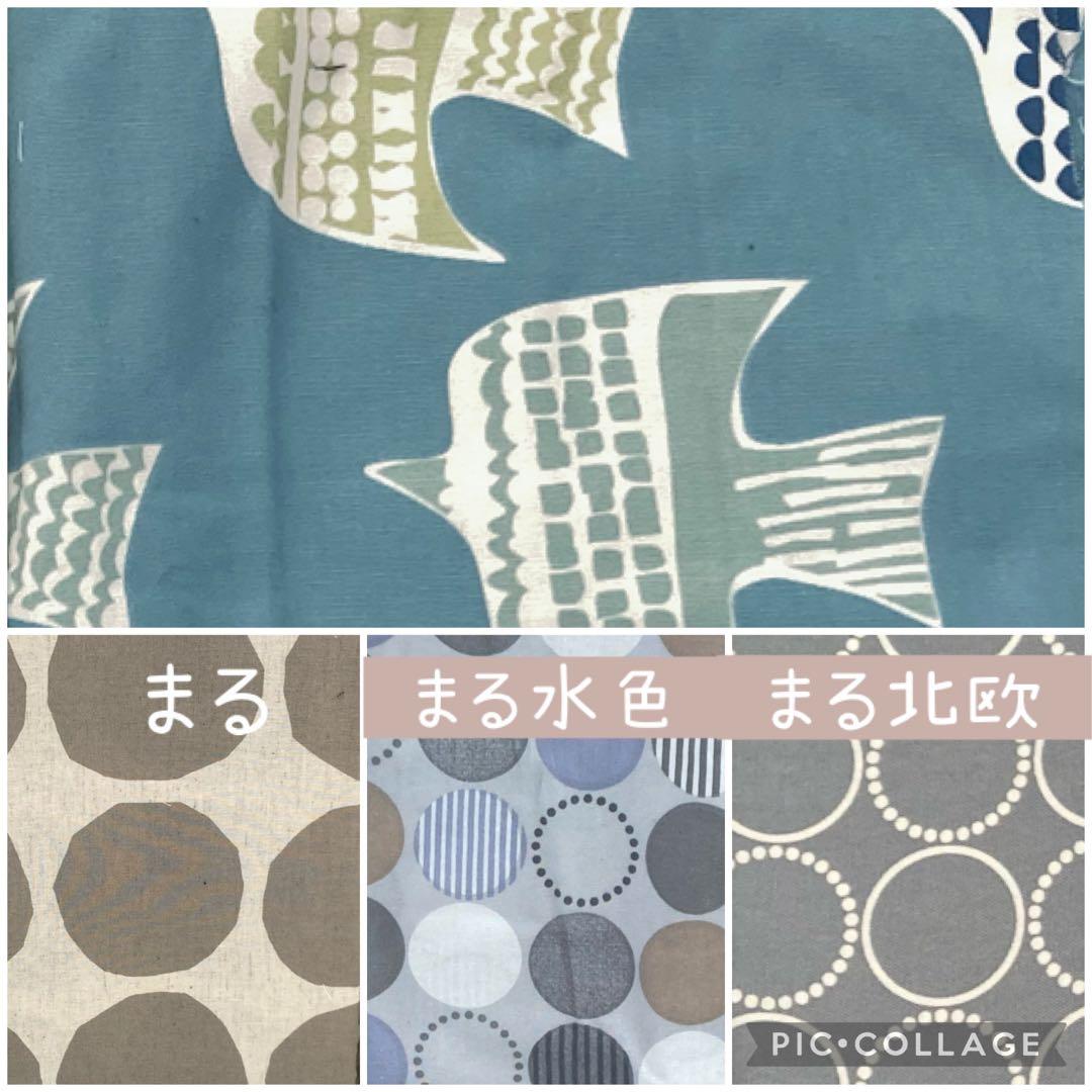 4/1までオーダーストップ中ですm(_ _)mオーダーメイド入園入学グッズ男の子