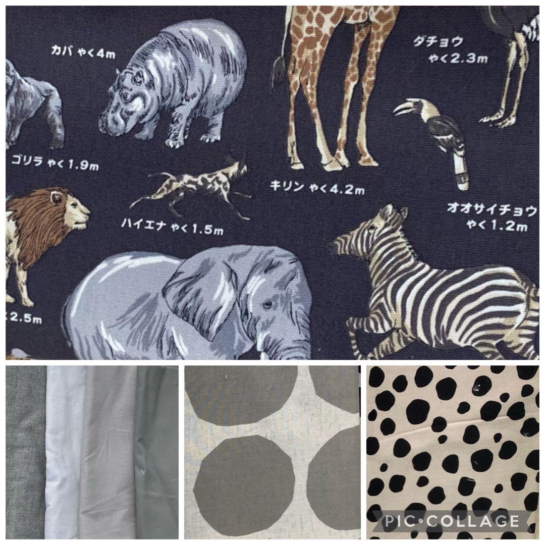 4/1までオーダーストップ中ですm(_ _)mオーダーメイド入園入学グッズ男の子