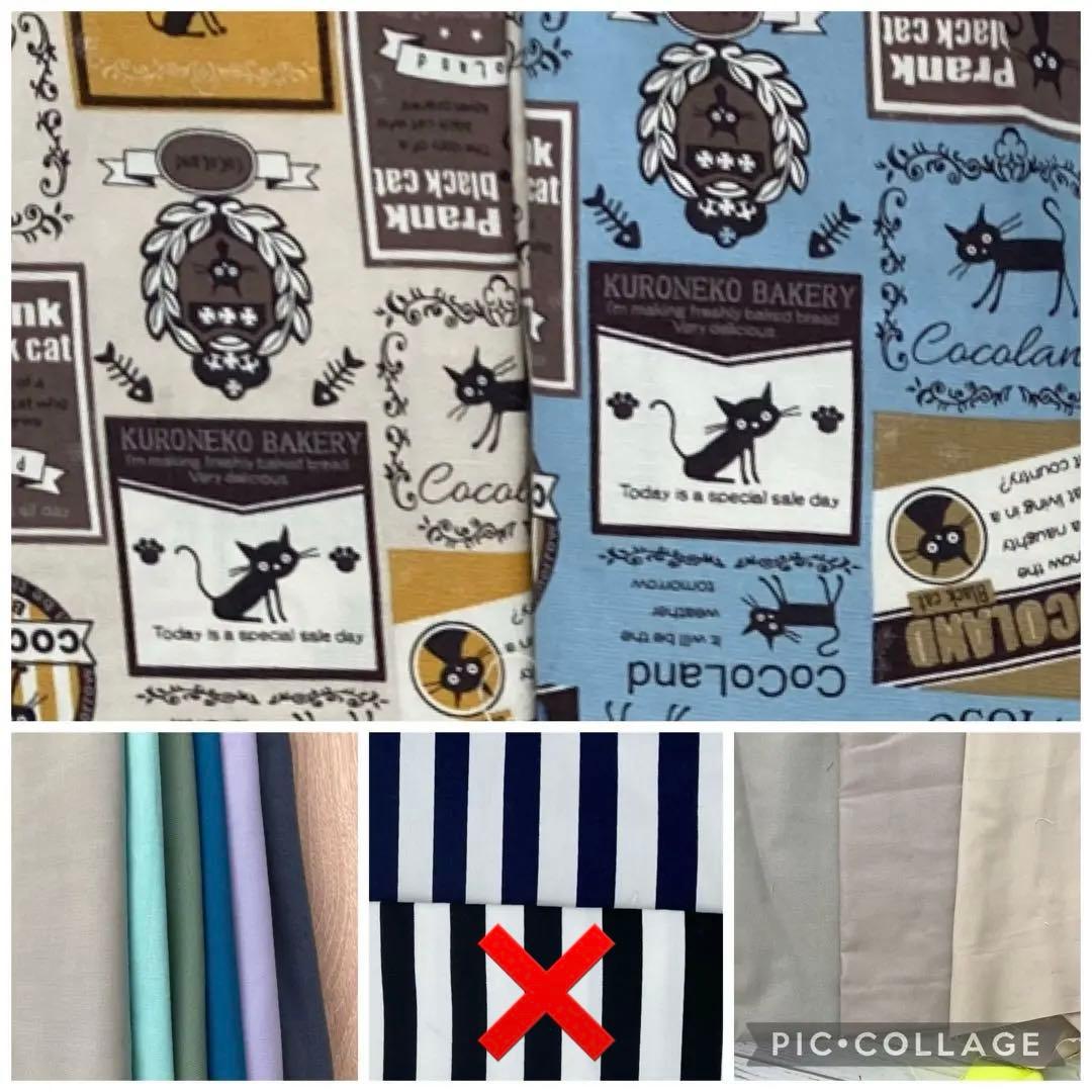 4/1までオーダーストップ中ですm(_ _)mオーダーメイド入園入学グッズ男の子