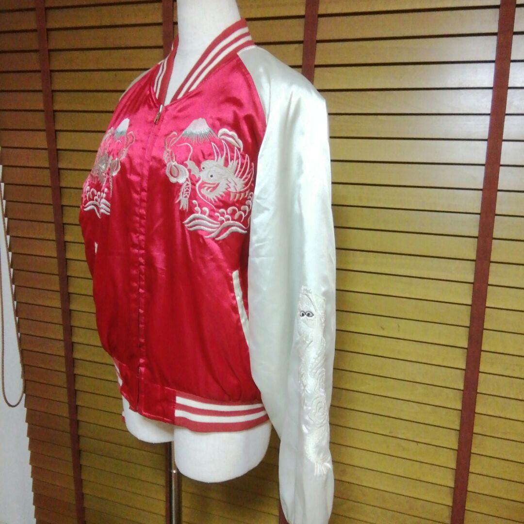 春さん ！90s和柄 スカジャン、日本地図、登り龍、