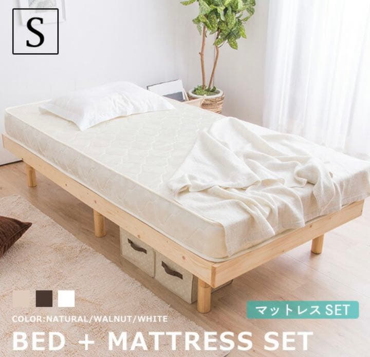 天然木すのこベッド シングル マットレスセット　ホワイト