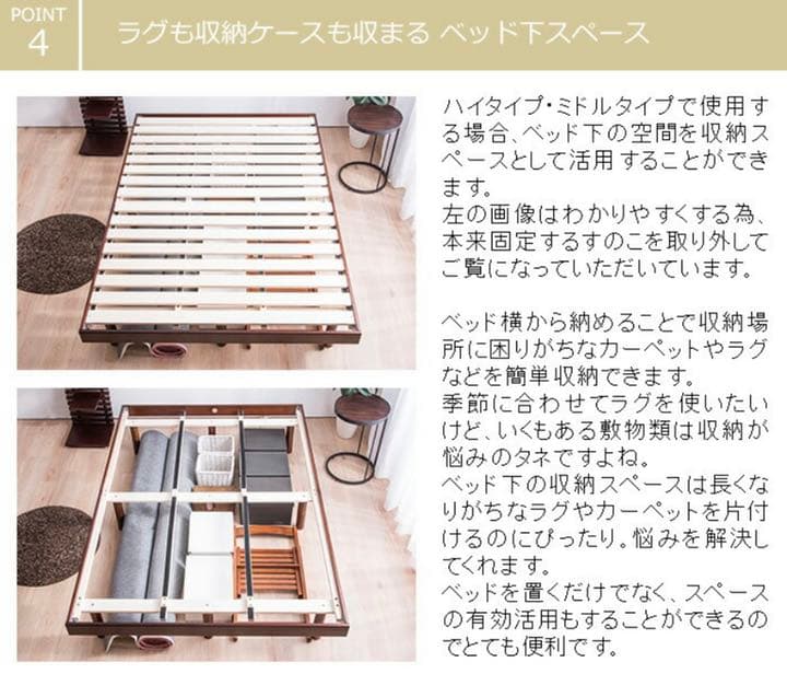 天然木すのこベッド シングル マットレスセット　ホワイト