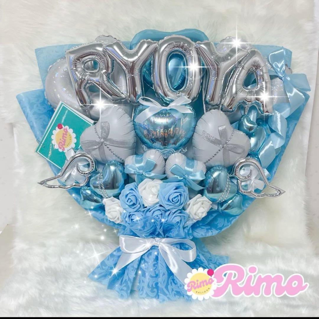 【にも様】6/26 東京 バルーンブーケ 花束 バルーン束 生誕祭 卒業 卒業式