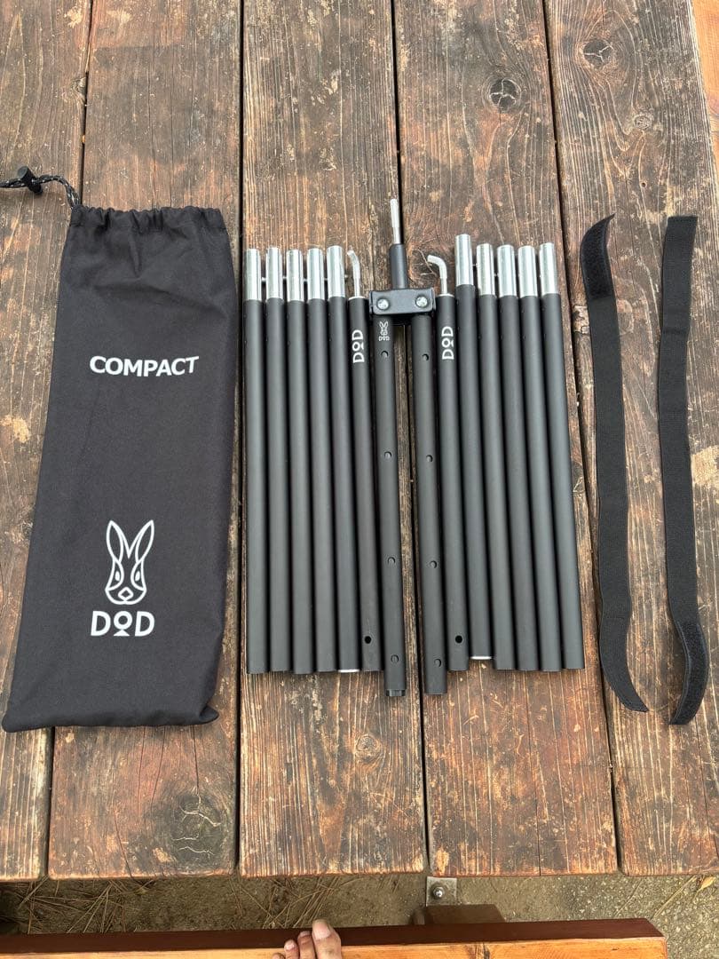 Dod ①フタマタノサソイS ②19mmコンパクトポール XP1-630-BK