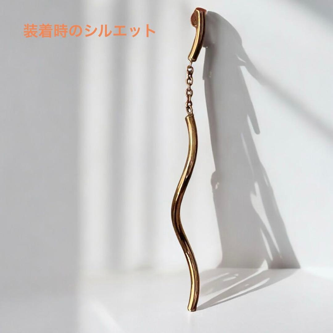 ゴールド ITALY750 カーブデザイン ロングピアス