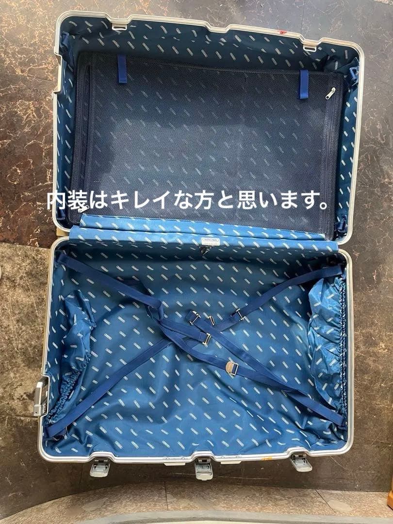RIMOWAリモア 931.77トパーズ4輪 プルタブ 104L 訳あり