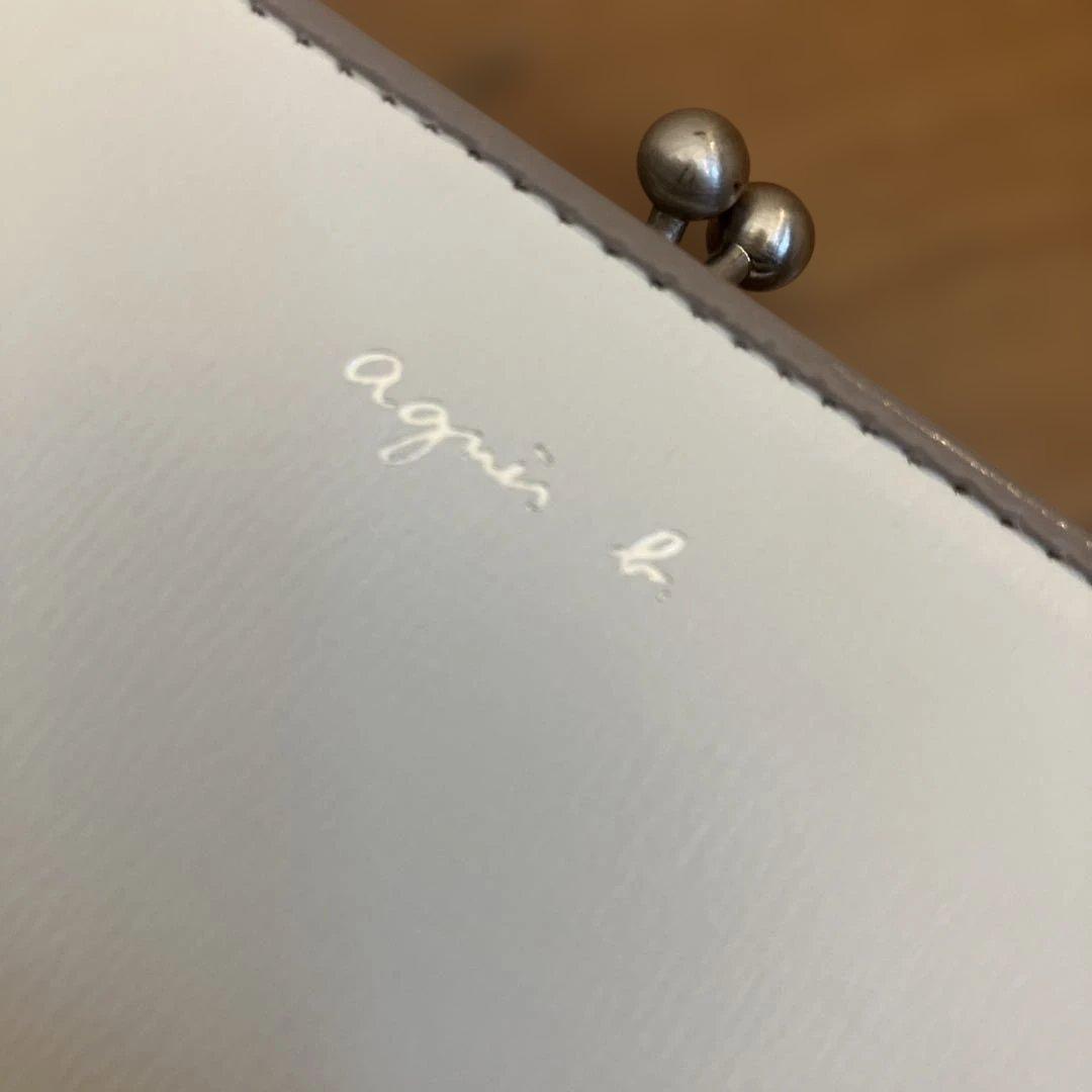 アニエスベー　折り財布　新品　未使用　がま口