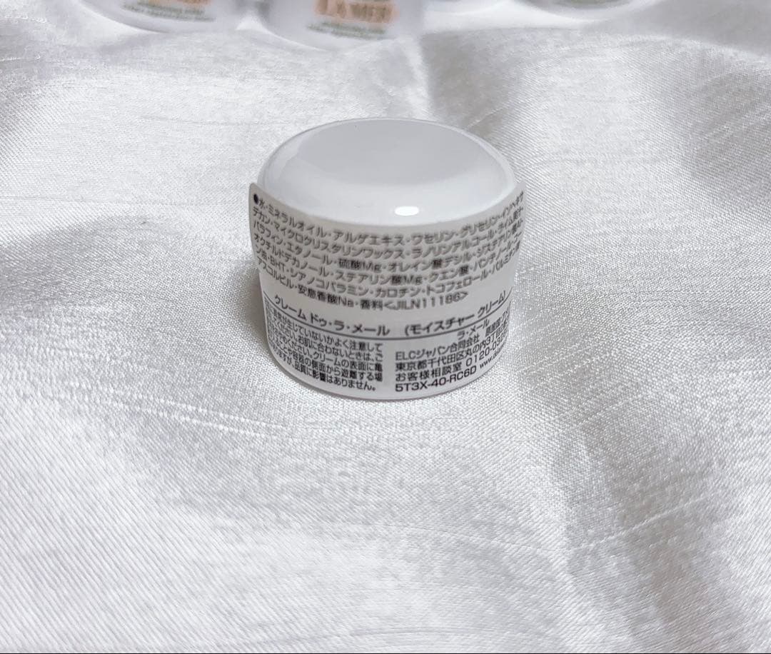 DE LA MER クレーム　ドゥ・ラ・メール 3.5ml × 13個セット