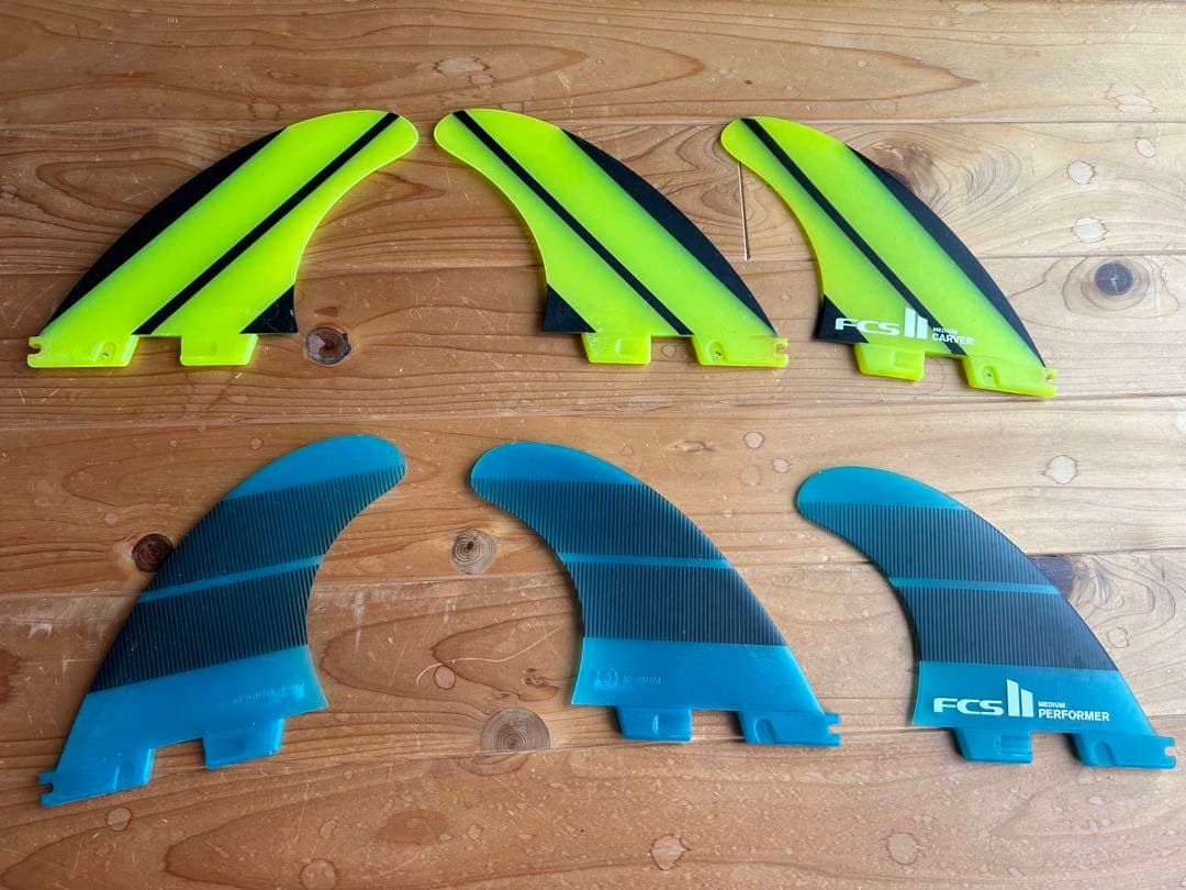 FCS II Performer Carverサーフボードフィン 2セット