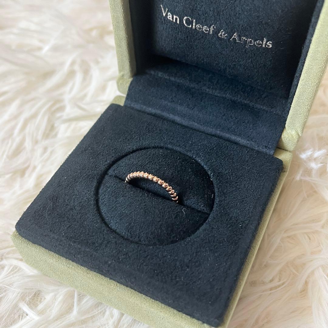 Van Cleef & Arpels ペルレ　ピンク　ゴールド　ビーズ　リング