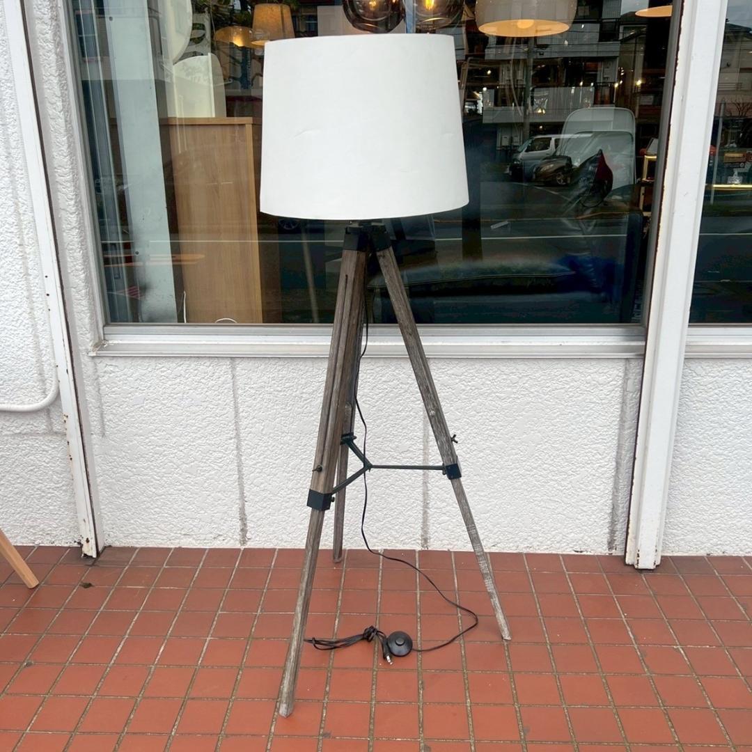 DI CLASSE ディクラッセ ビエリノバ フロアランプ 照明 北欧 モダン