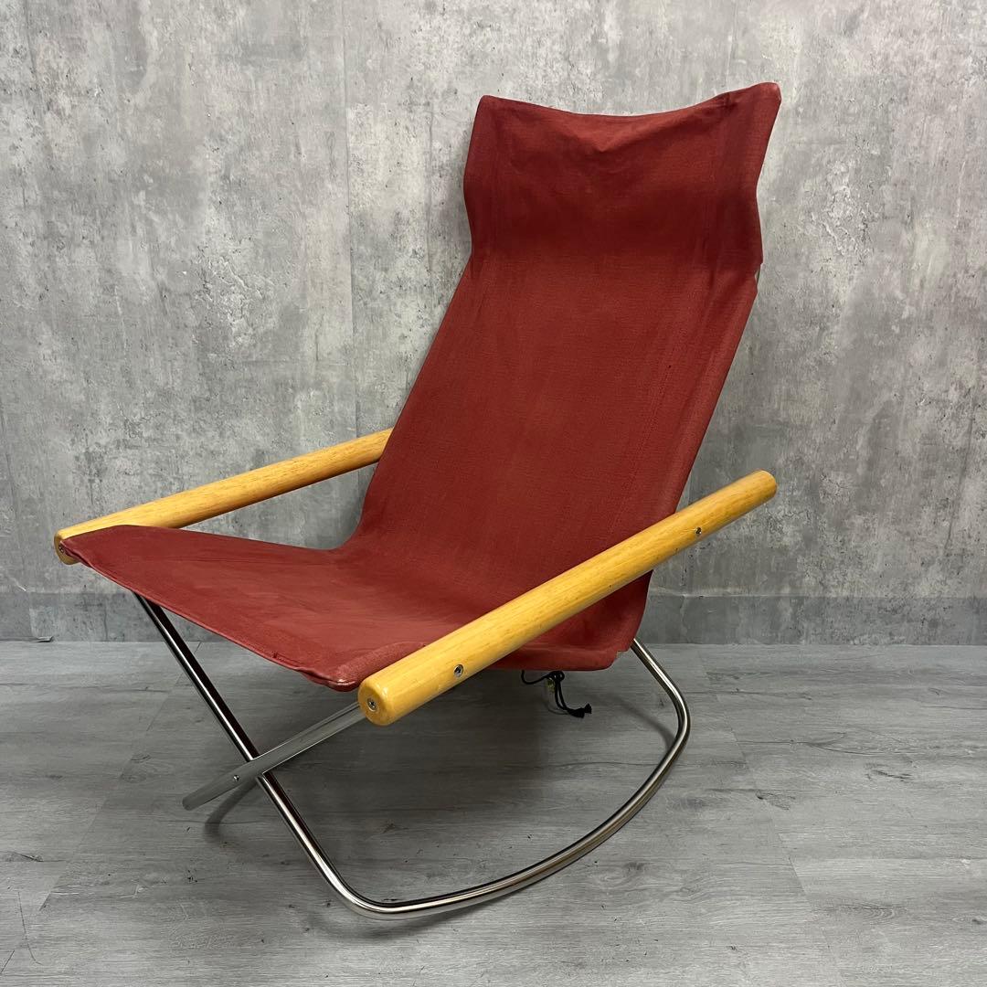 ニーチェア X Nychair X ロッキング パーソナルチェア ソファ