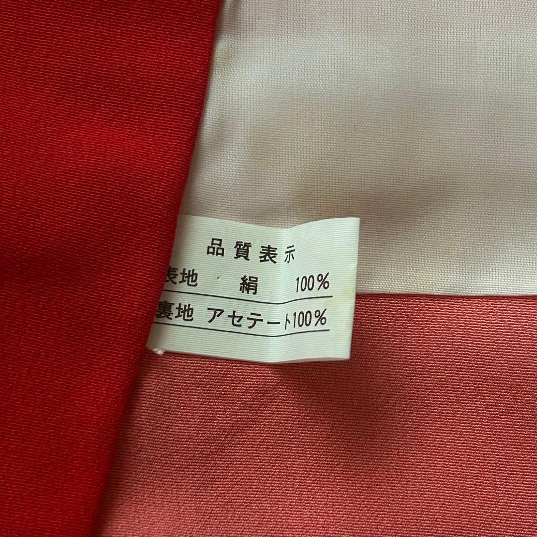 七五三 3歳 着物 被布 絹 三歳 赤 ピンク 753 子供着物