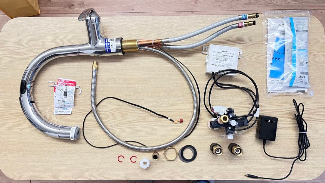 LC122MN・LC122MH 蛇口用浄水器（値下げ交渉可能)