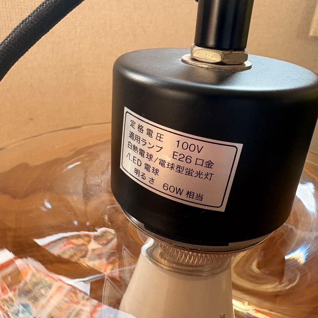 ガラスシェード　ペンダント　ライト　おしゃれ　照明　2灯