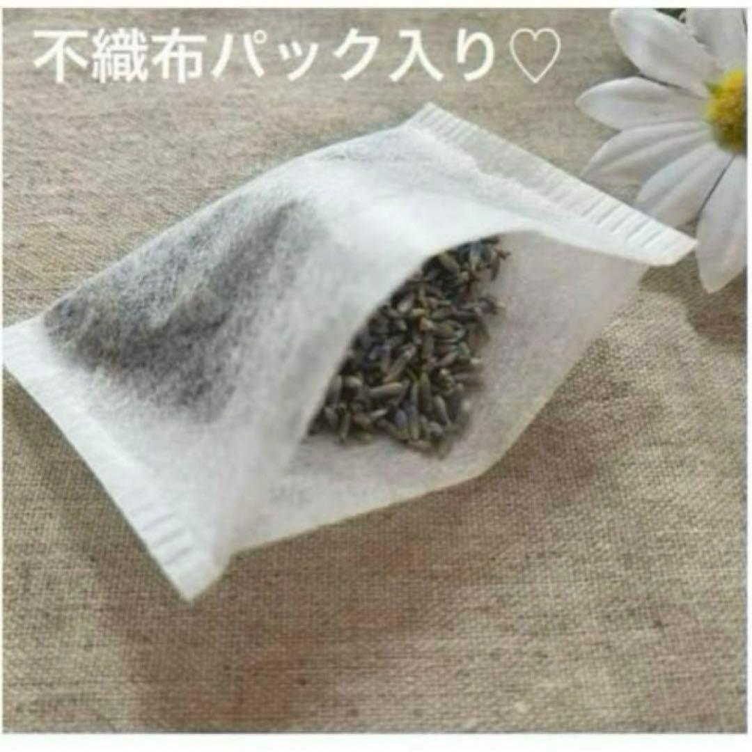 2409-17 ミニチュア巾着トートサシェ 香り袋　SOLD→ご注文承ります♡