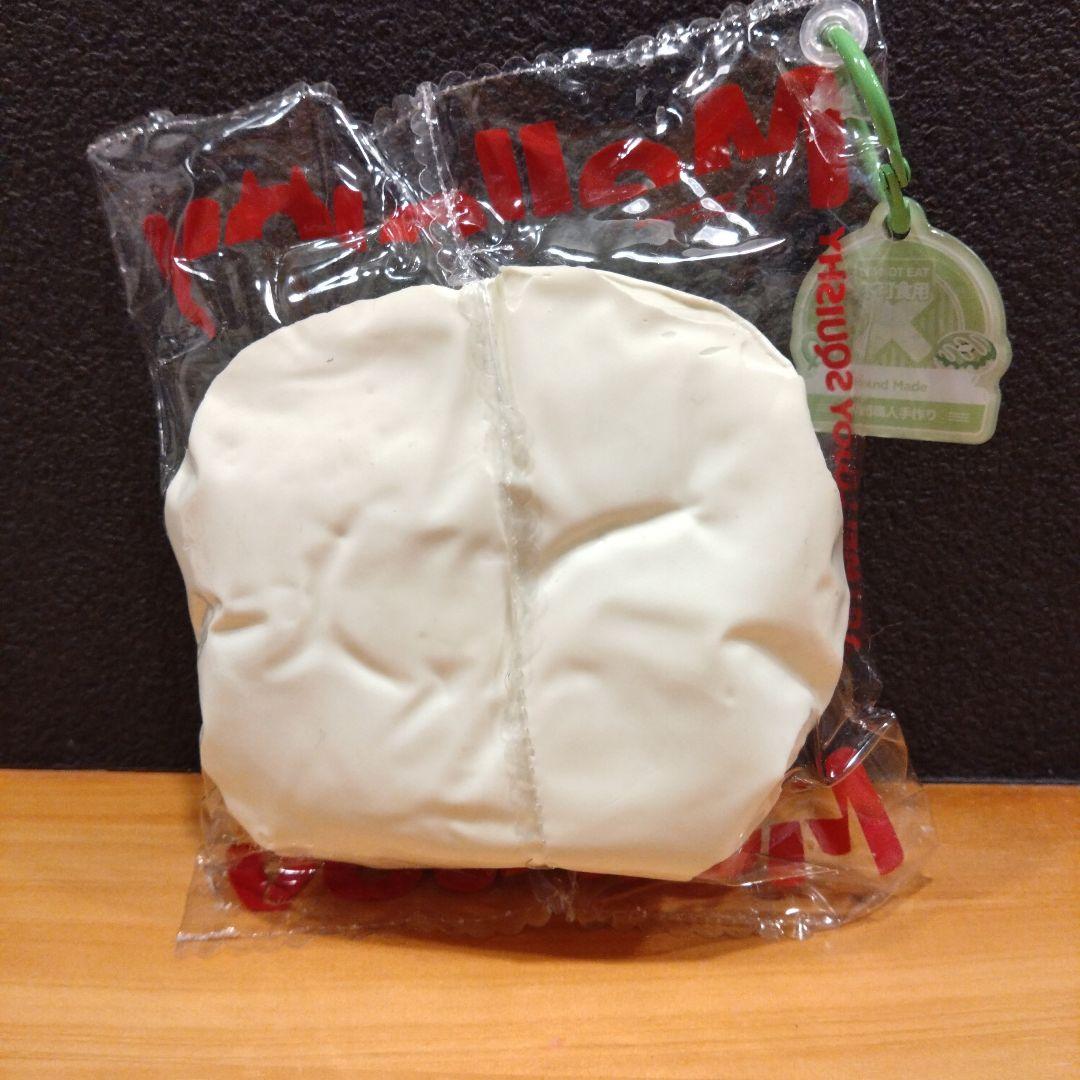 mellojoy スフレ 抹茶 ① 商品説明要確認