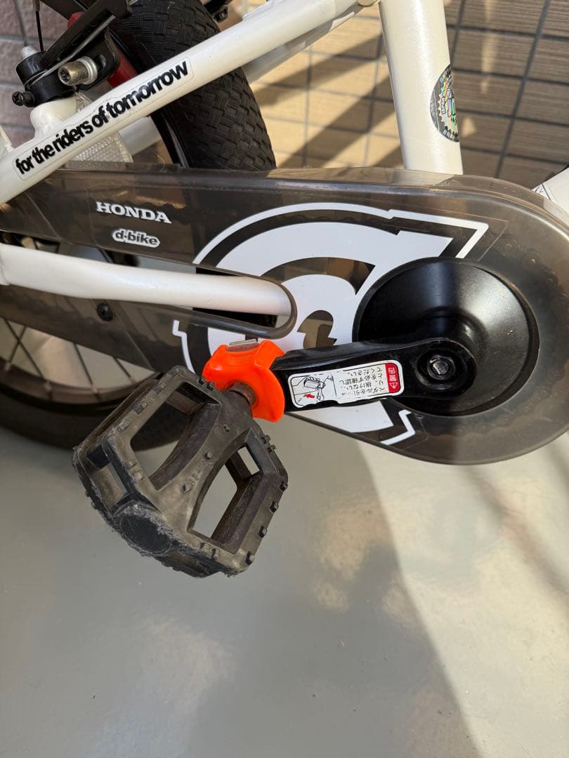 HONDA　D-bike/ディーバイク　マスター プラス　16インチ