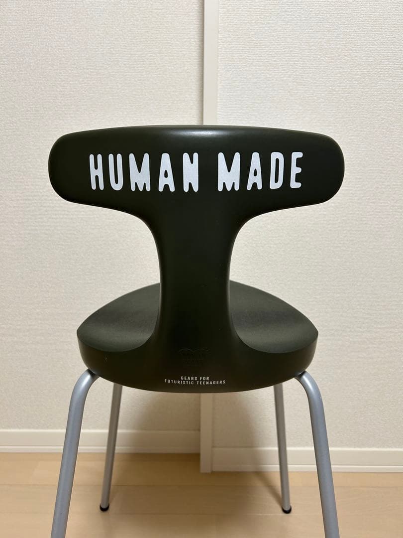 HUMAN MADE x ayur chair アーユルチェア　オリーブドラブ