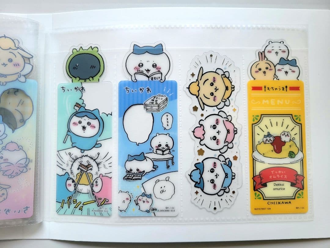 ちいかわ ブックマークコレクション ファイル