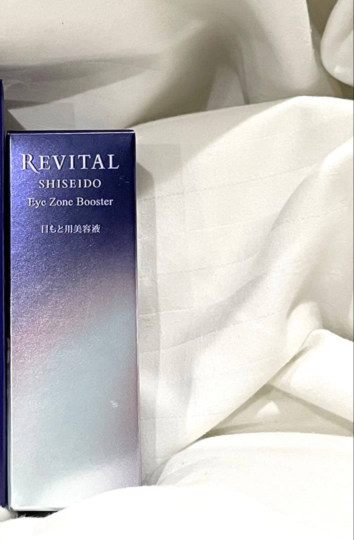 【即日発送】リバイタル アイゾーンブースター