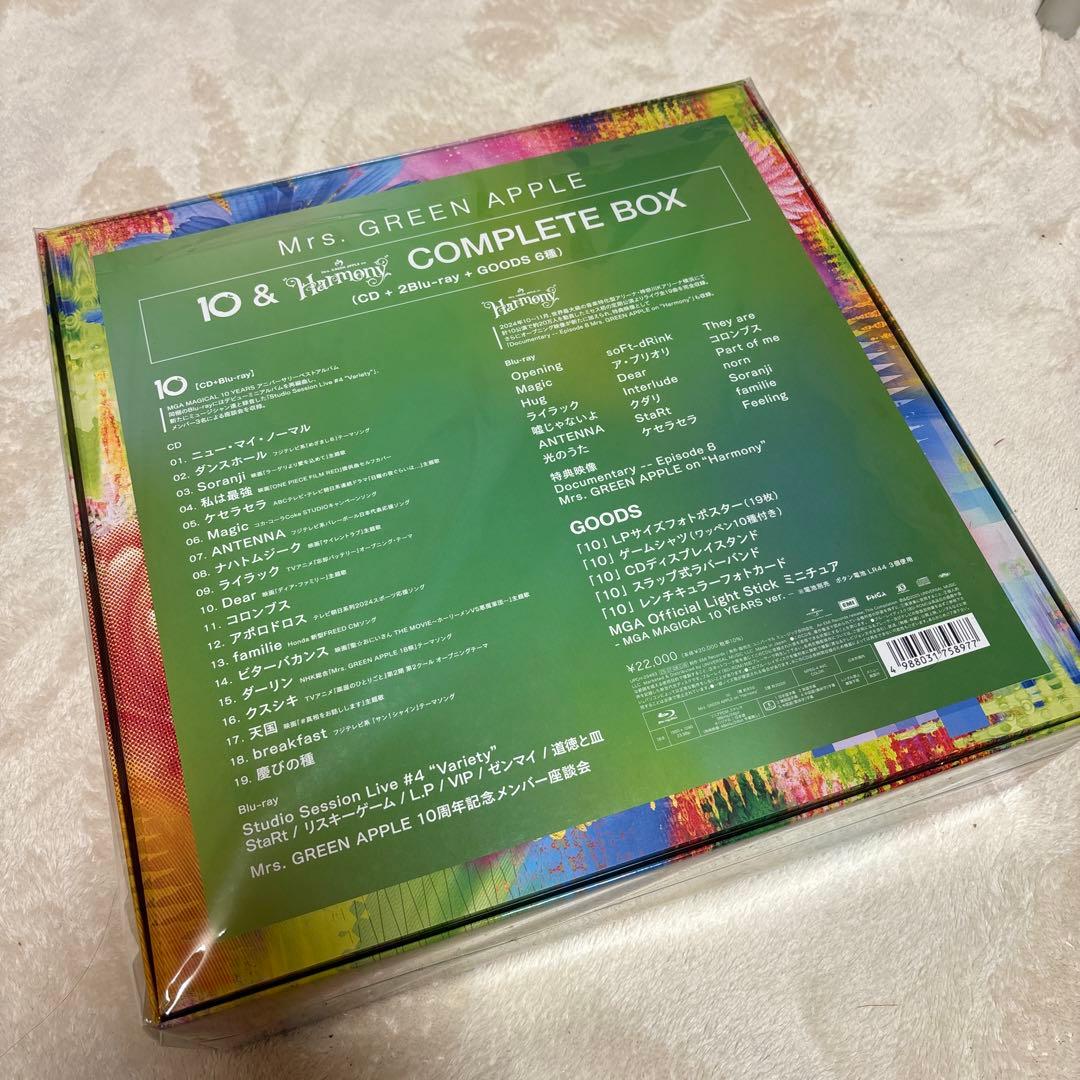 邦楽 10(10 & \"\"Harmony\"\" COMPLETE BOX)