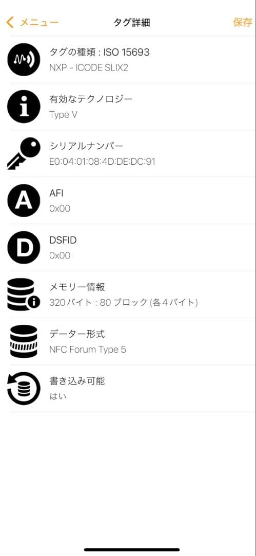 BOTTEGA VENETA レザー マネークリップ