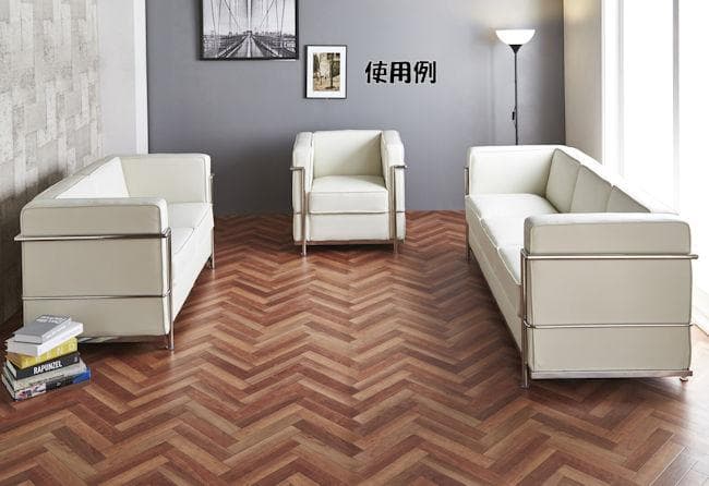 リプロダクトデザイナーズ１人掛けソファ幅76cm シングルソファ（522）