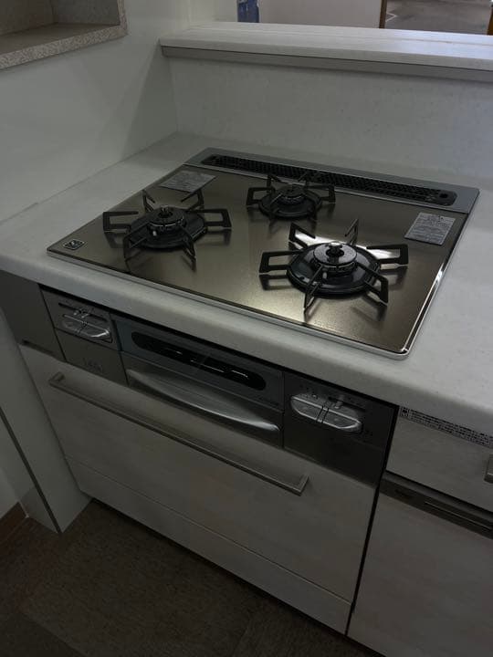 ハーマン製　都市ガス12A 13A